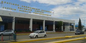 Φωτογραφία: ypa.gr