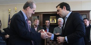 Φωτογραφία: Eurokinissi