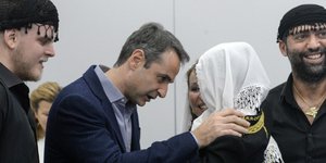 Φωτογραφία: IntimeNews.gr