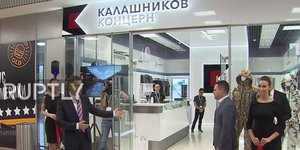 φωτογραφίες: RuptlyTv