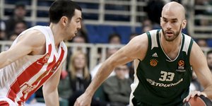 Φωτογραφία: Εurokinissi