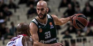 Φωτογραφία: ΑΠΕ