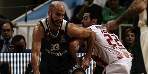 Φωτογραφία: ΑΠΕ