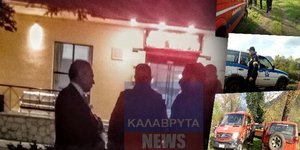 Φωτογραφία: kalavrytanews.com