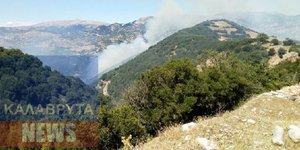 Φωτογραφία: kalavrytanews.com