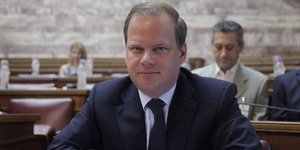 Φωτογραφία: EUROKINISSI