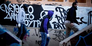 Φωτογραφία: EUROKINISSI/ΓΙΩΡΓΟΣ ΚΟΝΤΑΡΙΝΗΣ