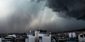 Φωτογραφία: Intimenews