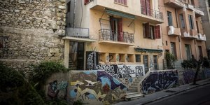 Φωτογραφία: EUROKINISSI