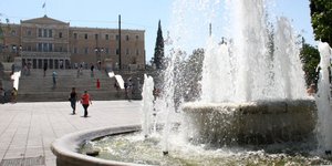 ΦΩΤΟΓΡΑΦΙΑ: INTIME NEWS