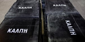 Φωτογραφία: Intimenews/ΛΙΑΚΟΣ ΓΙΑΝΝΗΣ
