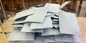 Κάλπες /Φωτογραφία: Intime News-ΤΖΑΜΑΡΟΣ ΠΑΝΑΓΙΩΤΗΣ