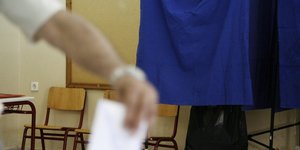 Κάλπες /Φωτογραφία: sooc.gr