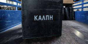 Ερχονται κάλπες; /Φωτογραφία: intime News