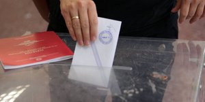 Τι δείχνει νέα δημοσκόπηση/ Φωτογραφία: EUROKINISSI- ΓΙΑΝΝΗΣ ΠΑΝΑΓΟΠΟΥΛΟΣ