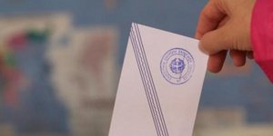 Αλέξης Τσίπρας