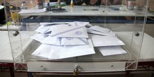 (EUROKINISSI/ΓΕΩΡΓΙΑ ΠΑΝΑΓΟΠΟΥΛΟΥ)