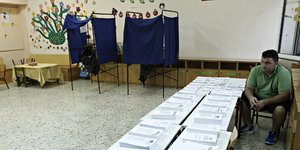 Φωτογραφία: Alexandros Michailidis / SOOC