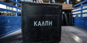 Δημοσκόπηση Palmos Analysis δείχνει στο 6