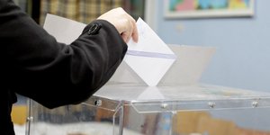 Φωτογραφία αρχείου: Intimenews