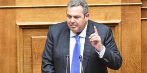 Φωτογραφία: Εurokinissi