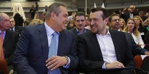 Φωτογραφία: EUROKINISSI