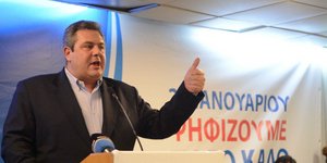 ΦΩΤΟΓΡΑΦΙΑ: EUROKINISSI