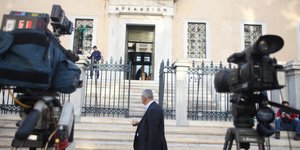 Φωτογραφία: EUROKINISSI