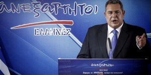 Ο Πάνος Καμμένος (Φωτογραφία: EUROKINISSI/ΓΙΩΡΓΟΣ ΚΟΝΤΑΡΙΝΗΣ)