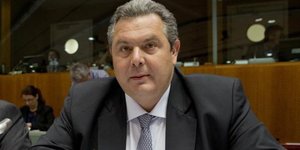 KAMMENOS