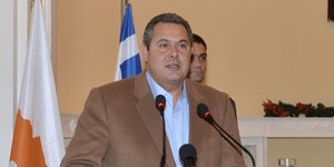 Φωτογραφία: AΠΕ ΜΠΕ