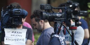 Φωτογραφία: EUROKINISSI/ΓΙΩΡΓΟΣ ΚΟΝΤΑΡΙΝΗΣ