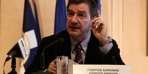 EUROKINISSI/ΚΩΣΤΗΣ ΦΑΡΑΖΟΥΛΗΣ