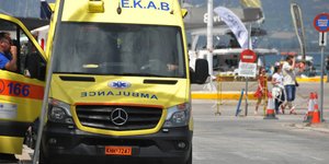 Φωτογραφία: EUROKINISSI