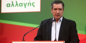 Ο Γιώργος Καμίνης στο συνέδριο του ΚΙΝΑΛ/Φωτογραφία: IntimeNews