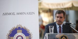 Φωτογραφία: Eurokinissi/Στέλιος Μισίνας