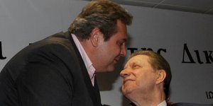 Φωτογραφία: ΧΡΗΣΤΟΣ ΜΠΟΝΗΣ//EUROKINISSI 