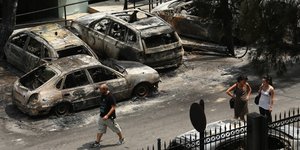 Μάτι /Φωτογραφία Αρχείου: Intime News