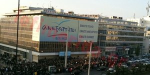 Ανεξάρτητοι Έλληνες: Μας επιτέθηκαν μαυροφορεμένοι ακροαριστεροί