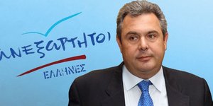 Καμμένος: «O Σαμαράς έκανε την μεγαλύτερη κωλοτούμπα» [βίντεο]