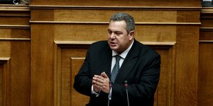 Φωτογραφία: Eurokinissi