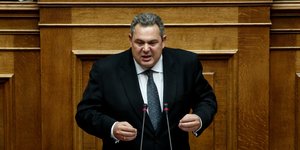 Φωτογραφία: Eurokinissi