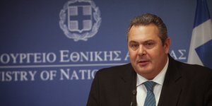 Φωτογραφία: Eurokinissi