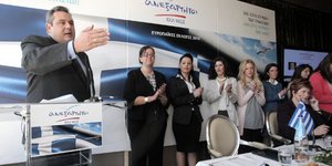 Ζουράρις