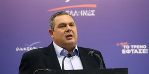 Φωτογραφία αρχείου: MotionTeam/ΤΡΥΨΑΝΗ ΦΑΝΗ