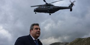 KAMMENOS