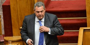Φωτογραφία:Intime News