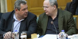 Καμμένος