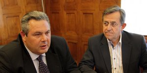 Φωτογραφία: EUROKINISSI/ΓΙΑΝΝΗΣ ΠΑΝΑΓΟΠΟΥΛΟΣ