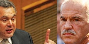 KAMMENOS-PAPANDREOY